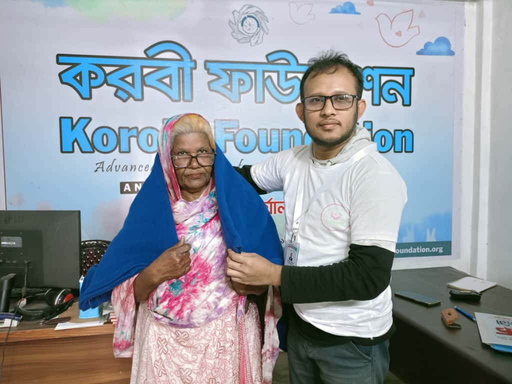 whatsapp image 2025 10 18 at 1.03.52 pm